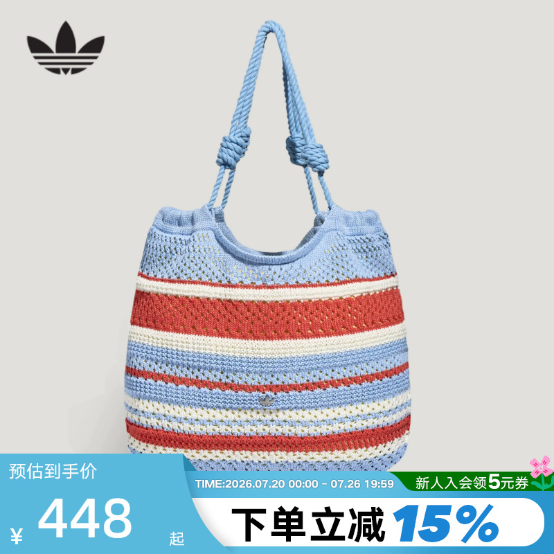 Adidas Adidas Trefoil Southern French Resort Style Woven Single Shoulder Crossbody Bag Tote Tote Bag Kx9590
