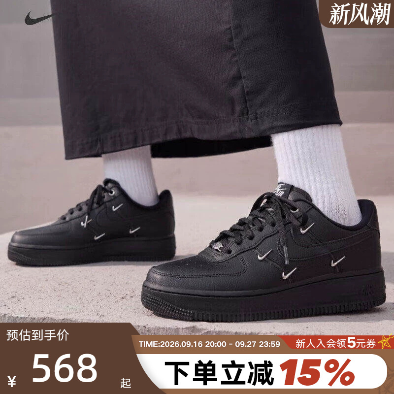 Nike Women's Shoes Air Force 1 Afi Black and Silver Four-Stripe Air Force One Sneakers Hq1180-001 Nike Women's Shoes Air Force 1 Afi Black and Silver Four-Stripe Air Force One Sneakers Hq1180-001