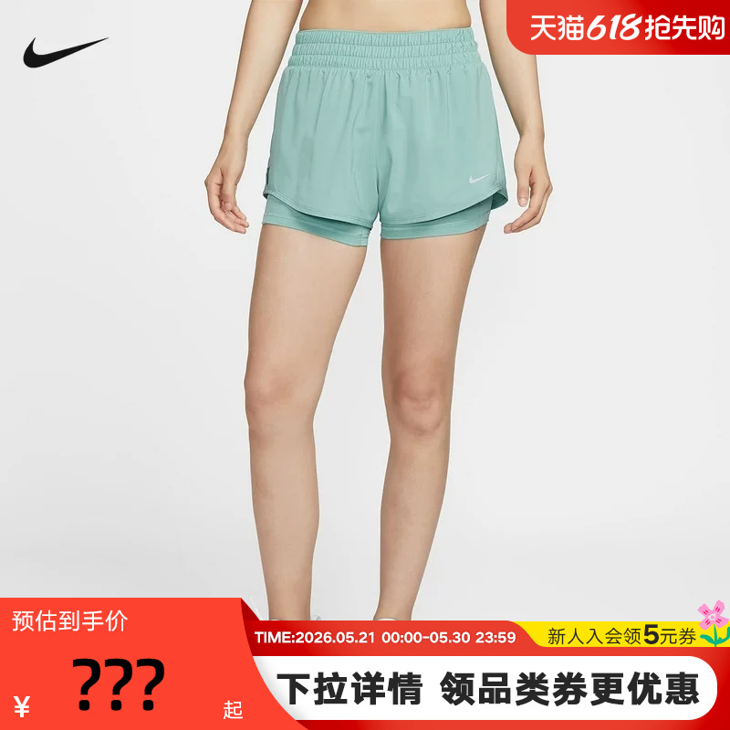 Nike Dri-Fit Women's Quick-Drying Breathable Mid-Waist Two-In-One Running Shorts Summer Dx6013-017