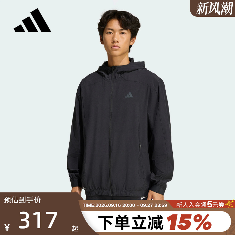 Adidas Adidas Quick-Drying Training Sports Fitness Hooded Jacket 2026 Spring Men's Woven Jacket Kq7481 Adidas Adidas Quick-Drying Training Sports Fitness Hooded Jacket 2026 Spring Men's Woven Jacket Kq7481