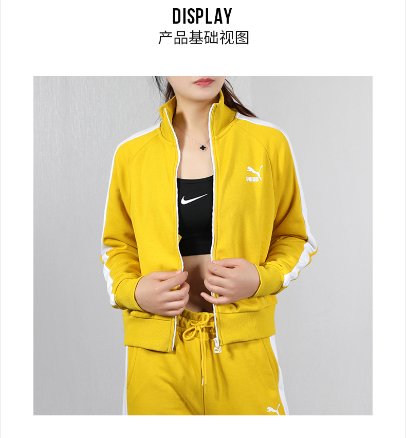 Áo khoác PUMA Hummer nữ mùa thu 2019 Li là cùng một đoạn áo khoác thể thao giản dị Han Shangyan 595938 - Áo khoác thể thao / áo khoác áo khoác chạy bộ