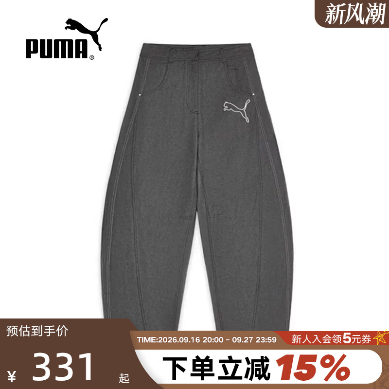 Puma Summer Women's Casual Pants American Retro Loose Sports Pants Wide-Leg Pants 639801-01 Puma Summer Women's Casual Pants American Retro Loose Sports Pants Wide-Leg Pants 639801-01
