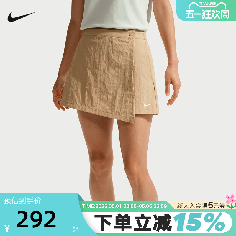 Nike Nike Women's Short Skirt Summer Sports Shorts Anti-Exposure A-Line Skirt Buttoned Skirt Pants Ir1649-286