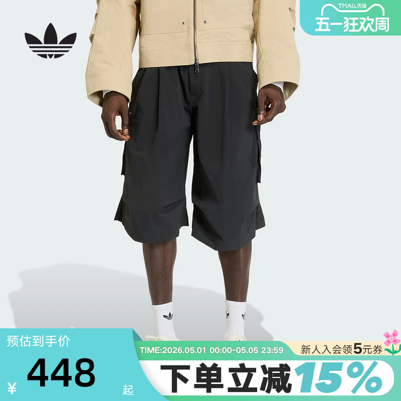 Adidas Adidas Trefoil Mid-Length Pants Summer Men's Skin-Friendly Loose Workwear Style Woven Shorts Kd2778