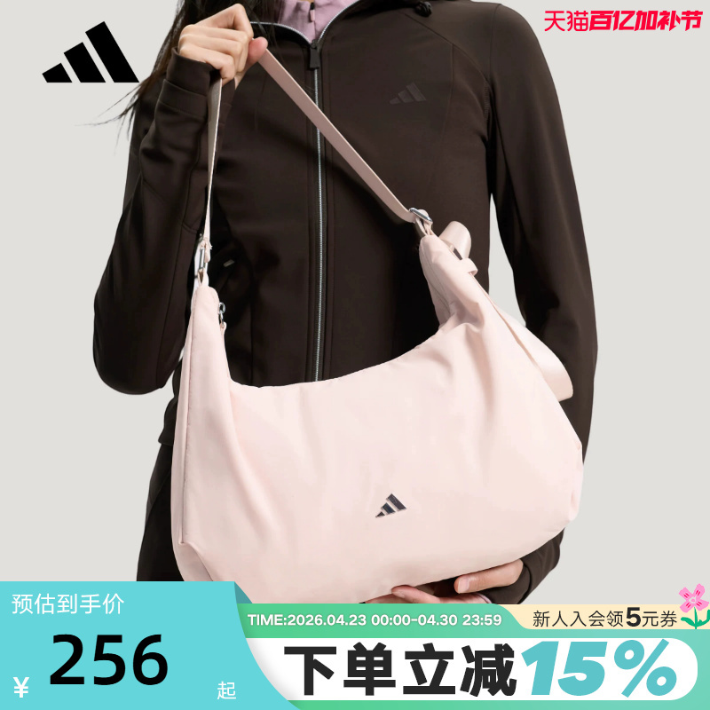 Adidas Adidas Shoulder Bag Underarm Bag Handbag 2026 Spring Women's Pink Crossbody Bag Ks5212