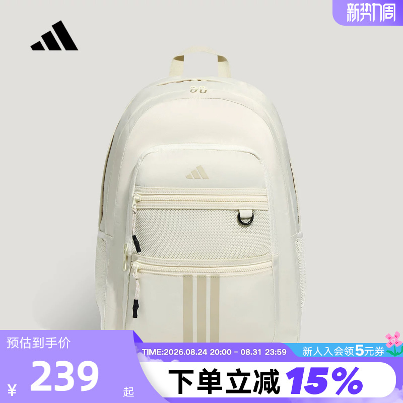 Adidas "Energy Booster Bag" Multi-Pocket School Backpack for Students Ky9953 Adidas "Energy Booster Bag" Multi-Pocket School Backpack for Students Ky9953