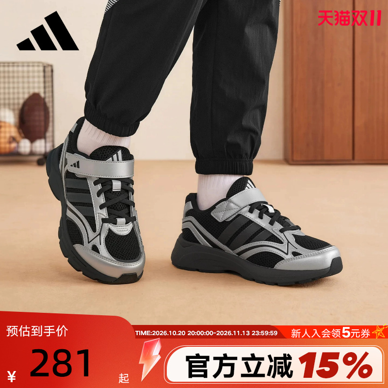 Adidas Adidas Men's Casual Shoes Spiritain El Velcro Sneakers Kh7976