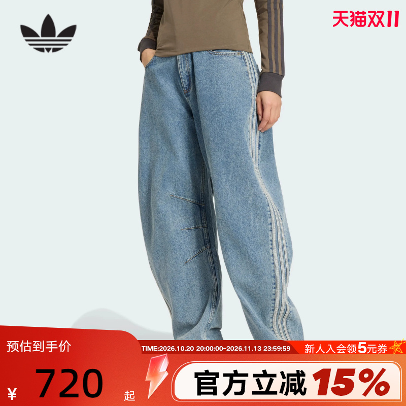 Shengdao Official | Adidas American Retro Street Style Loose Denim Sweatpants Kq6476 Shengdao Official | Adidas American Retro Street Style Loose Denim Sweatpants Kq6476