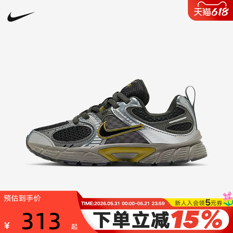 Nike Nike Toddler Sports Shoes V5 Runk Boys and Girls Mesh Breathable Retro Running Shoes Hq6412-300
