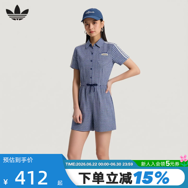 Adidas Adidas Trefoil Tartan Long Skirt 2026 Summer Women's Drawstring Waist Dress Ku9400 Adidas Adidas Trefoil Tartan Long Skirt 2026 Summer Women's Drawstring Waist Dress Ku9400