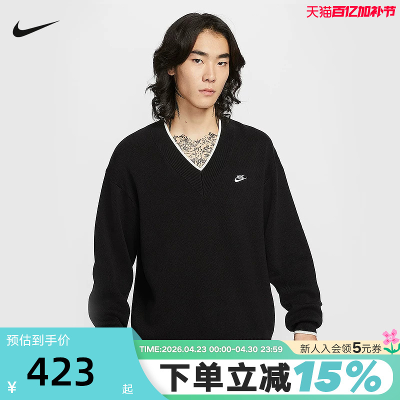 Nike Men's Loose-Fitting V-Neck Sweater Winter New Style Knitted Embroidery Soft and Comfortable Hv1420-010