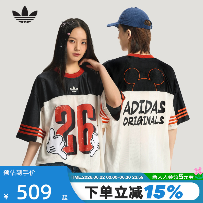 Adidas Adidas Trefoil Disney Collaboration Oversized Short-Sleeved T-Shirt for Men and Women Ku3104 Adidas Adidas Trefoil Disney Collaboration Oversized Short-Sleeved T-Shirt for Men and Women Ku3104