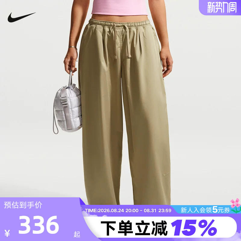 Nike Women's New Autumn Style Pure Color Loose Breathable Sports Drawstring Casual Pants Im8410-297