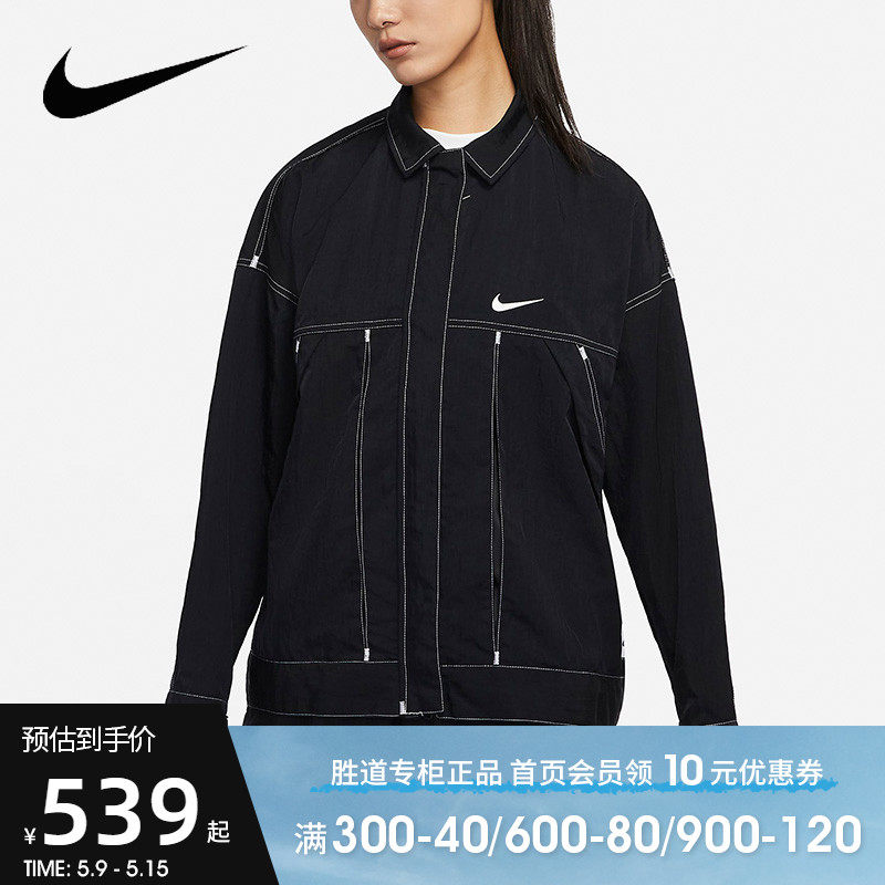 Nike Nike Women's Dress Jacket 2022 Spring New Sportswear Casual Comfort Running Jacket DM6204-010