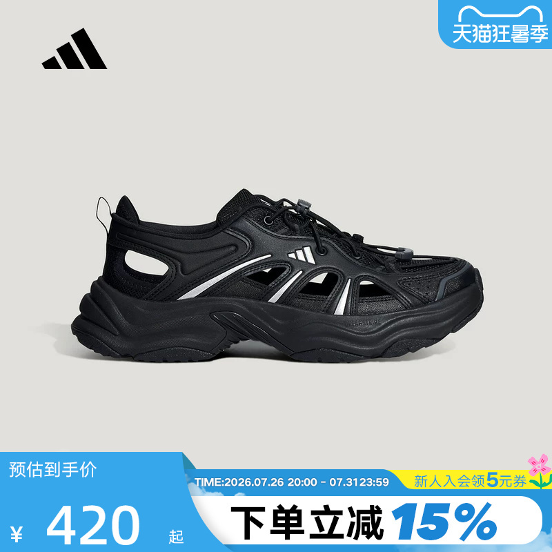 Adidas Xlg Fin Pulse Dad Shoes Men's and Women's Sports Casual Thick-Soled Sandals La1993