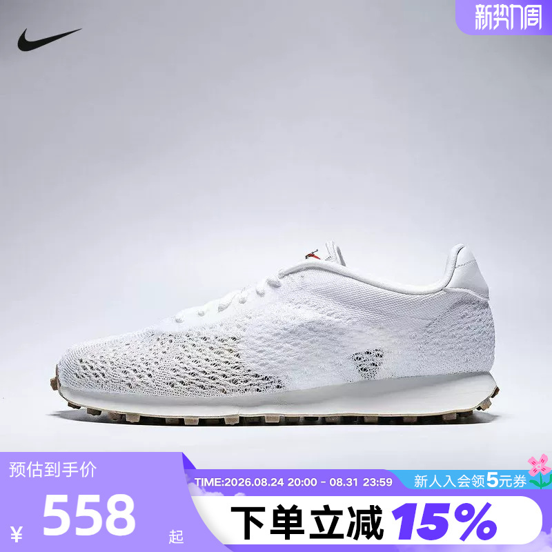 Nike Nike Men's Shoes Summer Ld-1000 Flyknit Fly-Knit Breathable Sports Shoes Casual Shoes Iq5241-100