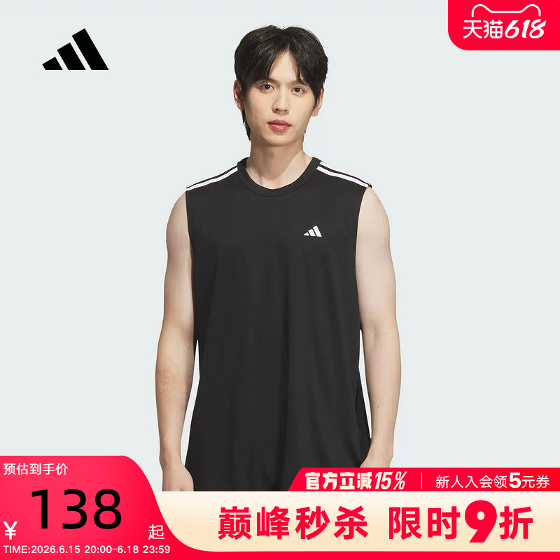 Adidas Adidas Breeze Fabric Basketball Vest Breathable Autumn Men's and Women's Sleeveless T-Shirt Ke5906 Adidas Adidas Breeze Fabric Basketball Vest Breathable Autumn Men's and Women's Sleeveless T-Shirt Ke5906