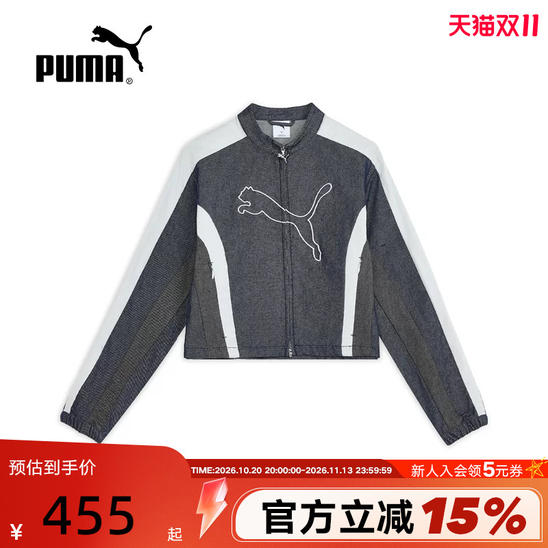 Single Yichun Style American Retro T7 Sports Jacket for Women Puma Autumn Casual Jacket 639806-16 Single Yichun Style American Retro T7 Sports Jacket for Women Puma Autumn Casual Jacket 639806-16