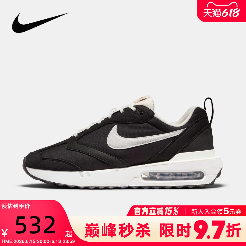 Nike Men's Shoes Spring and Autumn New Model Air Max Dawn Retro Casual Cushioning Running Shoes Dj3624-001
