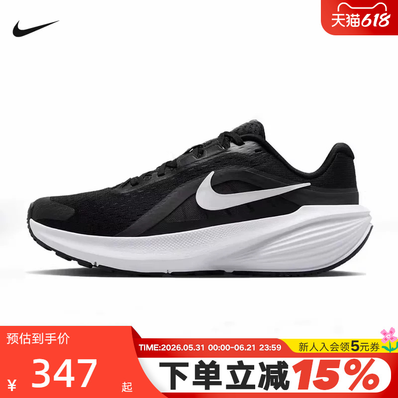 Nike Women's Shoes Summer New Model Downshifter 14 Lightweight Mesh Breathable Running Shoes Ib1899-002 Nike Women's Shoes Summer New Model Downshifter 14 Lightweight Mesh Breathable Running Shoes Ib1899-002