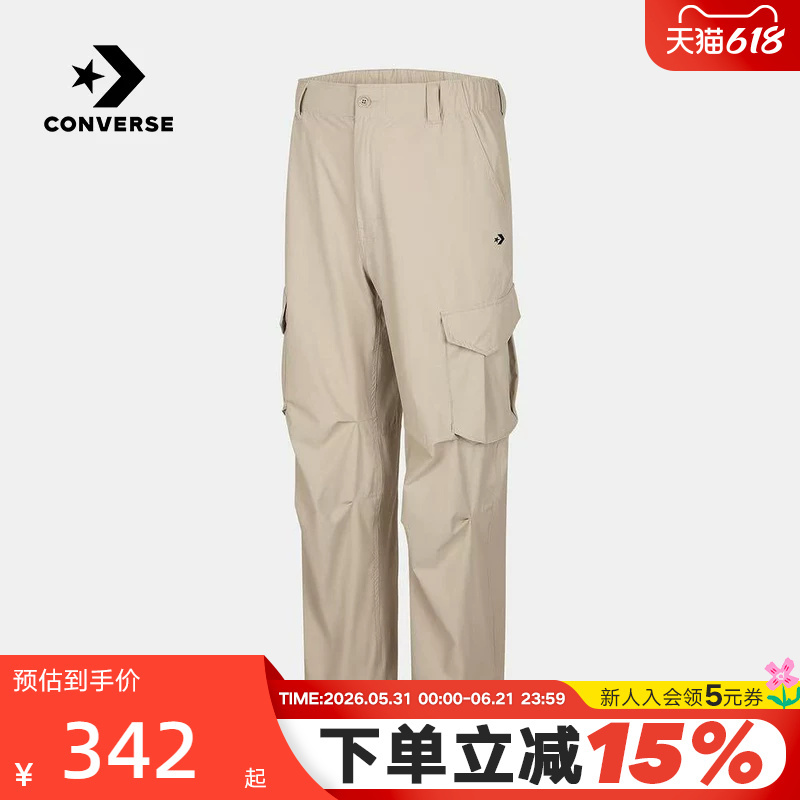 Converse 2026 Summer Men's Sports Pants Loose Woven Long Pants Casual Pants Mcj763-Gjr