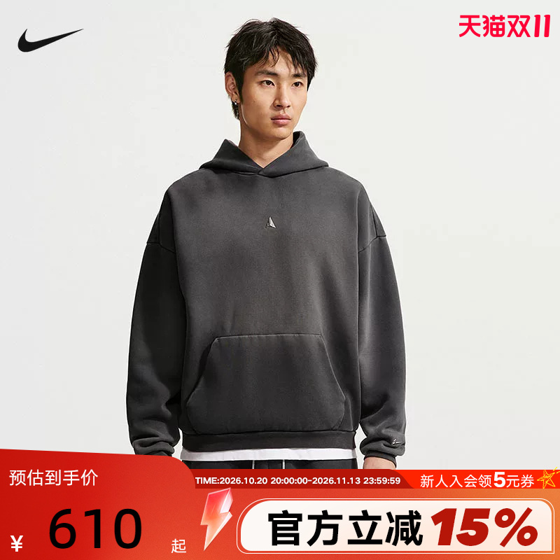 Nike Nike Morant Men's Sweatshirt Winter New Loose Casual Basketball Sports Pullover Ja9581-010