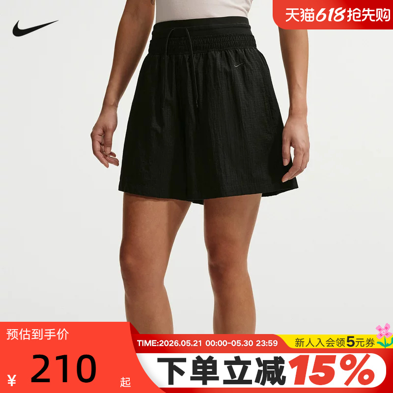 Nike Nike Shorts Women's Summer New Style Loose Breathable High-Waisted Lightweight Embroidered Small Logo Sports Pants If0564-010