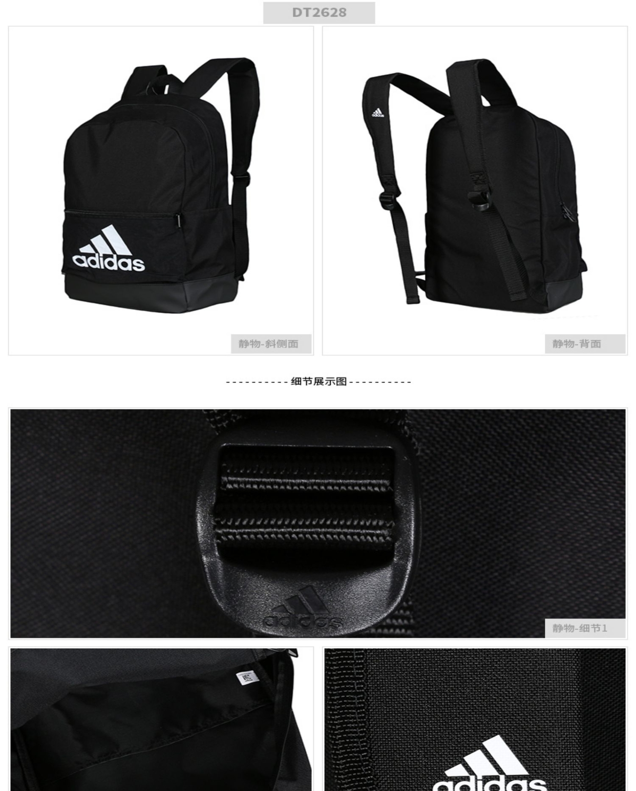 Ba lô Adidas Adidas Mùa hè 2019 Mới Túi nam mới Túi nữ Túi thể thao thông thường Ba lô DT2629 - Ba lô cặp sách