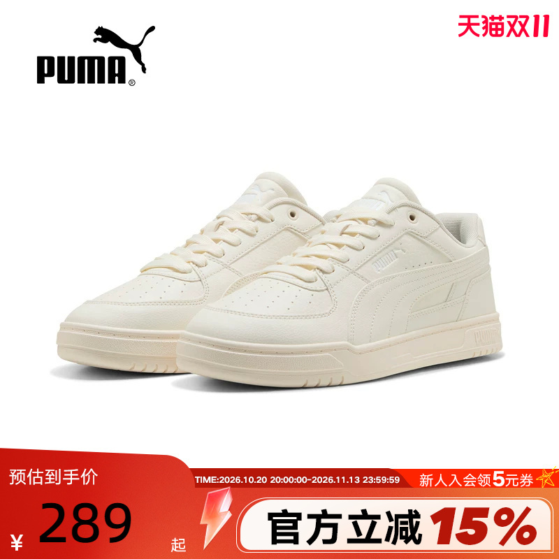 Puma Sports Shoes 26 Summer Men's and Women's Couple Style White Shoes Versatile Breathable Casual Sneakers 404484-28 Puma Sports Shoes 26 Summer Men's and Women's Couple Style White Shoes Versatile Breathable Casual Sneakers 404484-28