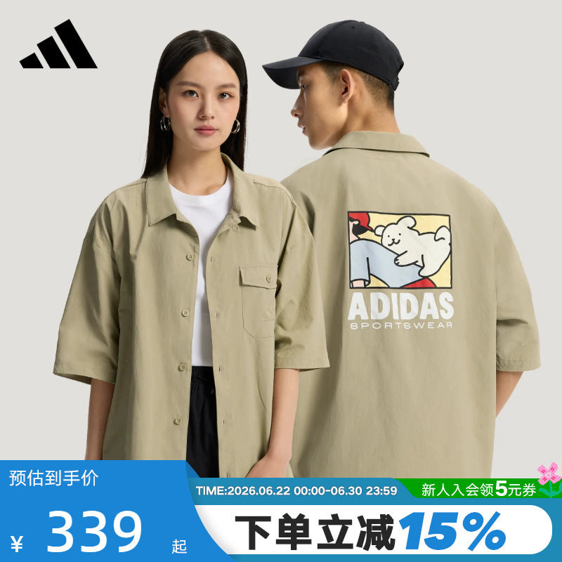 Adidas Adidas Half-Sleeved Shirt 26 Summer Unisex Sports Cartoon Print Loose Short-Sleeved Shirt Kr5075 Adidas Adidas Half-Sleeved Shirt 26 Summer Unisex Sports Cartoon Print Loose Short-Sleeved Shirt Kr5075