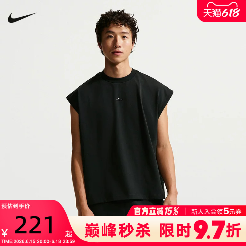 Nike Men's 26 New Summer Basketball Sports Breathable Casual Sleeveless T-Shirt Vest If2564-010 Nike Men's 26 New Summer Basketball Sports Breathable Casual Sleeveless T-Shirt Vest If2564-010