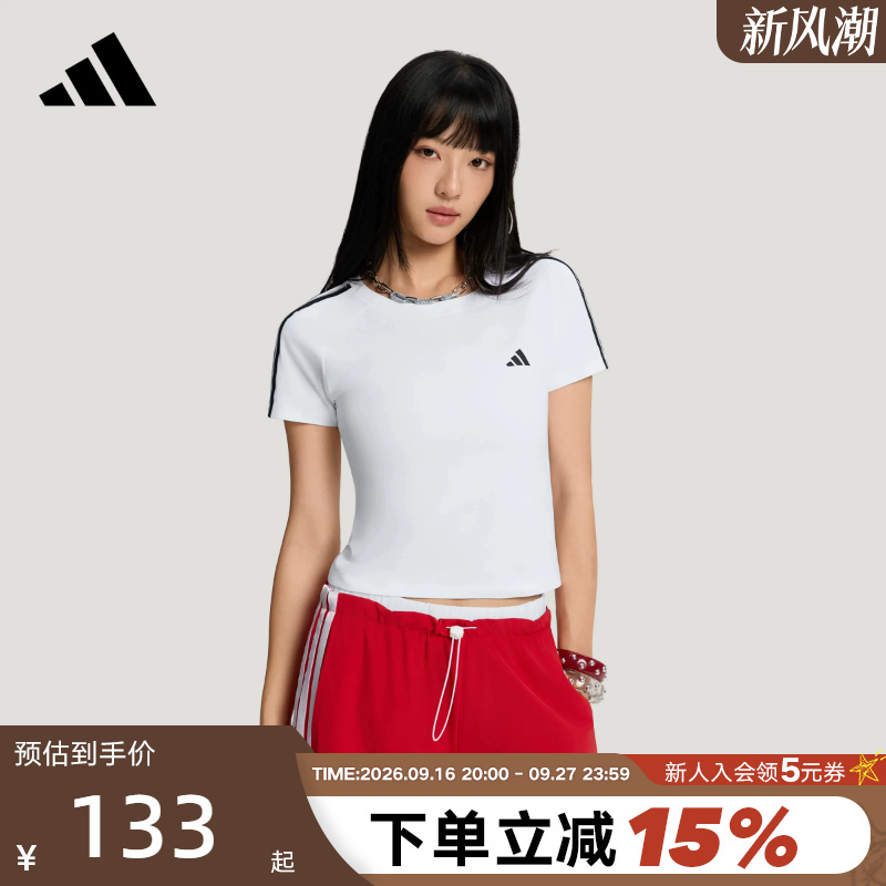 Adidas Adidas Lace Three-Stripes Slim Short-Sleeved Autumn Women's Short-Sleeved Baby T-Shirt Kz1526 Adidas Adidas Lace Three-Stripes Slim Short-Sleeved Autumn Women's Short-Sleeved Baby T-Shirt Kz1526