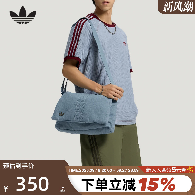 Adidas Adidas Trefoil Denim Messenger Bag Double Strap Handbag Unisex Shoulder Bag Ld6378 Adidas Adidas Trefoil Denim Messenger Bag Double Strap Handbag Unisex Shoulder Bag Ld6378
