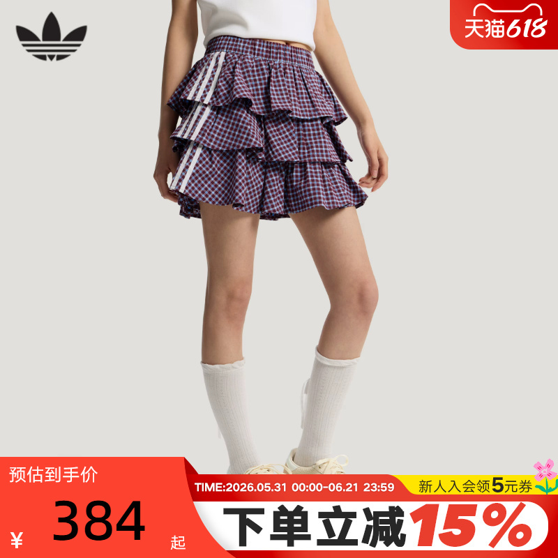 Adidas Adidas Trefoil Tartan Pleated Cake Skirt 2026 Summer Women's Skirt Ku9399