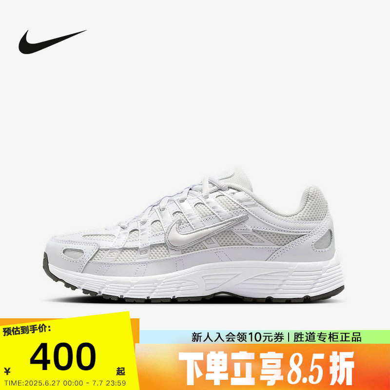 Детская обувь Nike Nike 2025 весенняя детская обувь больших размеров P-6000 спортивная обувь в стиле ретро, тренировочные кроссовки HV5064-003 Изображение 1