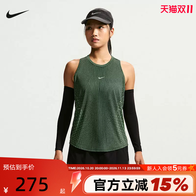 Nike Nike's New Summer Aero-Fit Women's Sports New Sleeveless Running Vest Ih8112-014 Nike Nike's New Summer Aero-Fit Women's Sports New Sleeveless Running Vest Ih8112-014