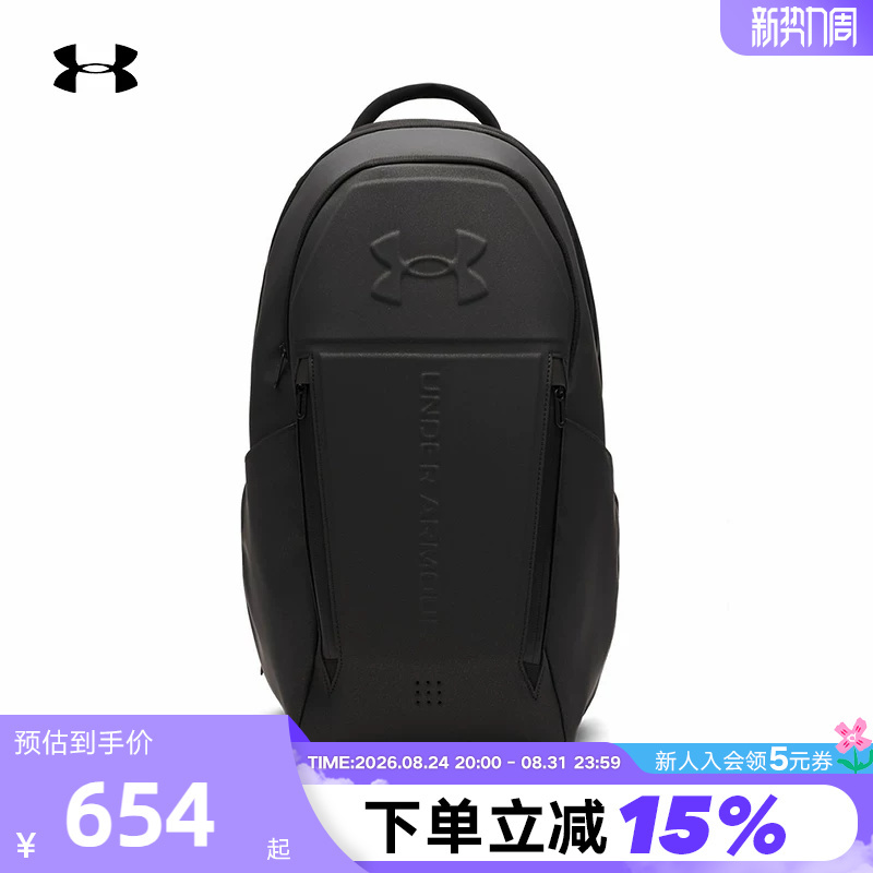 Ua under Armour Official Suspension Backpack for Men and Women, Functional Training Large-Capacity Sports Backpack 6005747-001