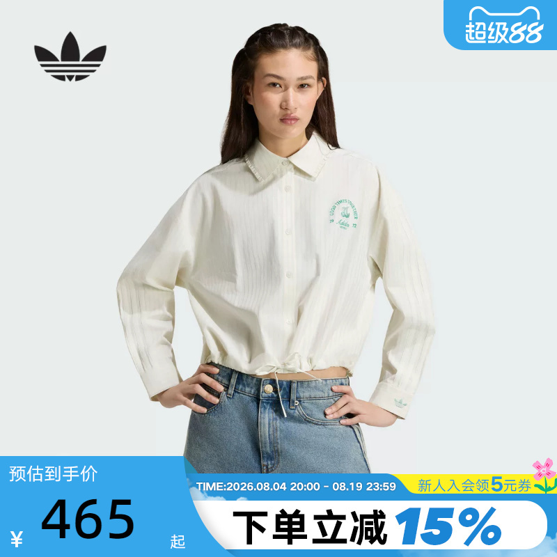 Adidas Adidas Trefoil Striped Shirt 2026 Autumn Women's Hem-Decorated Long-Sleeve Shirt Kx6897