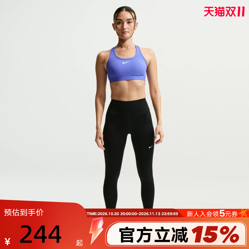 Nike Women's Leggings Nike One Quick-Dry High-Waisted Nine-Point Pants Pilates Yoga Pants Fn3233-013