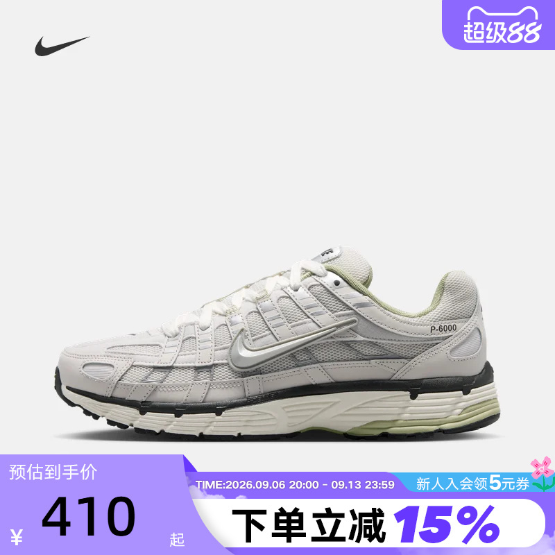 Nike Men's and Women's Shoes P-6000 Sports Shoes Functional Retro Dad Shoes Running Shoes Iv5761-094