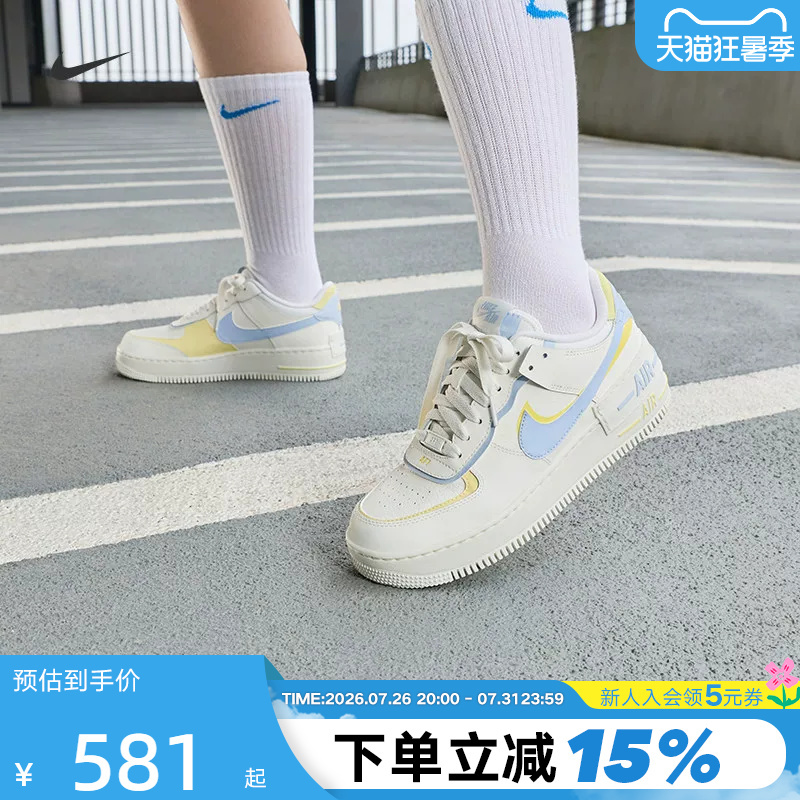 Nike Women's Shoes Af1 Shadow Air Force One Double Hook Deconstructed Low-Top Thick-Soled Sneakers Dz1847-118