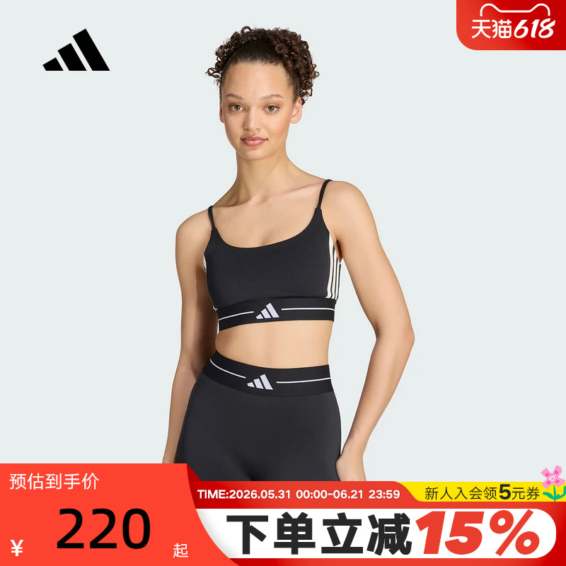 Adidas Adidas Quick-Drying Low-Intensity Removable Chest Pad Bra Women's Fitness Sports Bra Kw4415