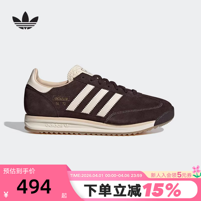 Adidas Adidas Trefoil "T-Toe Shoes" Spring Unisex Sl 72 Running Style Sneakers Kk3642