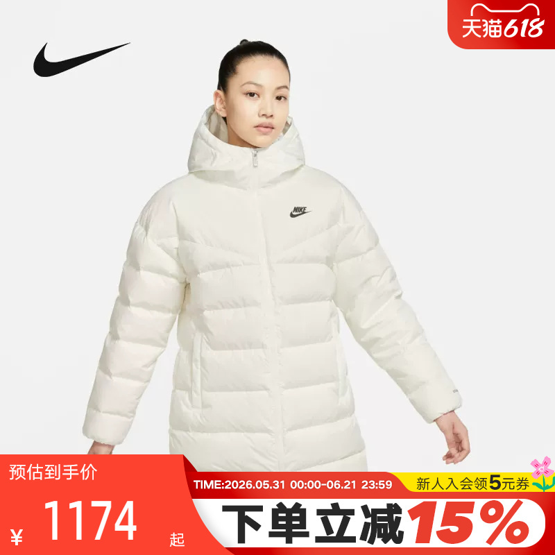 Nike Winter Women's Mid-Length Windproof and Warm Thickened Hooded down Jacket Dq6874-133 Nike Winter Women's Mid-Length Windproof and Warm Thickened Hooded down Jacket Dq6874-133