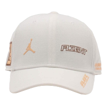 NIKE Nike mens and womens hats 2024 autumn new Jordan baseball cap casual sports peaked cap FZ2014-133