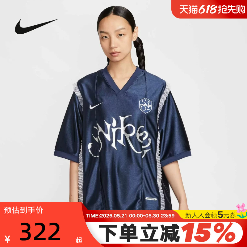Nike Nike Women's Retro Style Short-Sleeved Jersey Summer Loose Lace Printed Sports T-Shirt Ii1939-410 Nike Nike Women's Retro Style Short-Sleeved Jersey Summer Loose Lace Printed Sports T-Shirt Ii1939-410