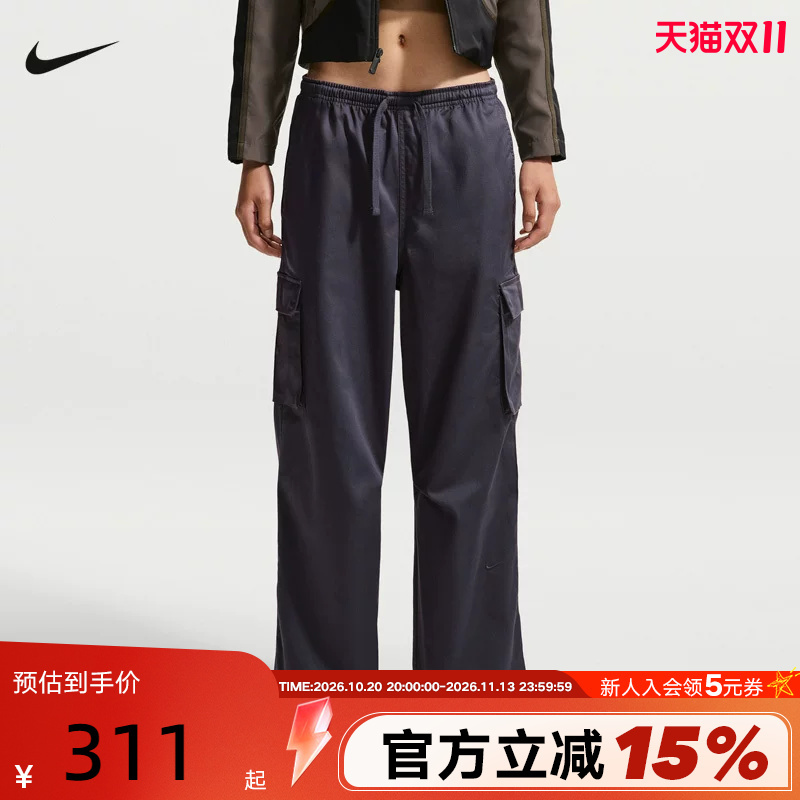 Nike Nike Women's Pants 2026 Autumn New Loose Sports Pants Casual Woven Long Pants Cargo Pants Io2455-013 Nike Nike Women's Pants 2026 Autumn New Loose Sports Pants Casual Woven Long Pants Cargo Pants Io2455-013