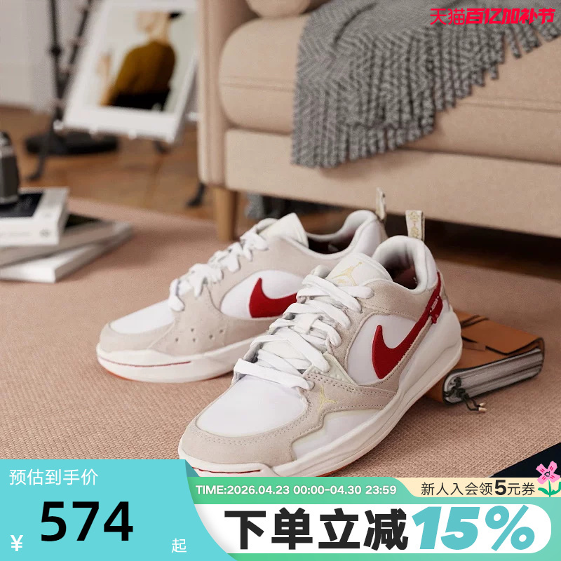 Jordan Nike Women's Shoes Year of the Horse Limited Edition New Year Model Cmft White and Red Low-Top Retro Sneakers Iq3473-161