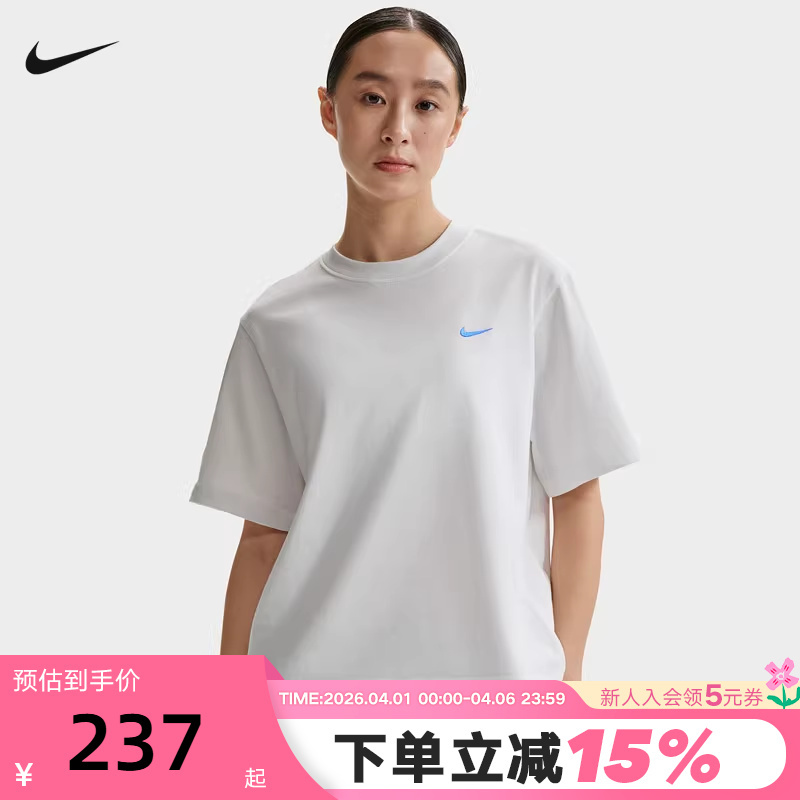 Nike Nike Women's T-Shirt Summer New Style Casual Loose Short-Sleeved Knitwear with Back Pattern Ir7589-121