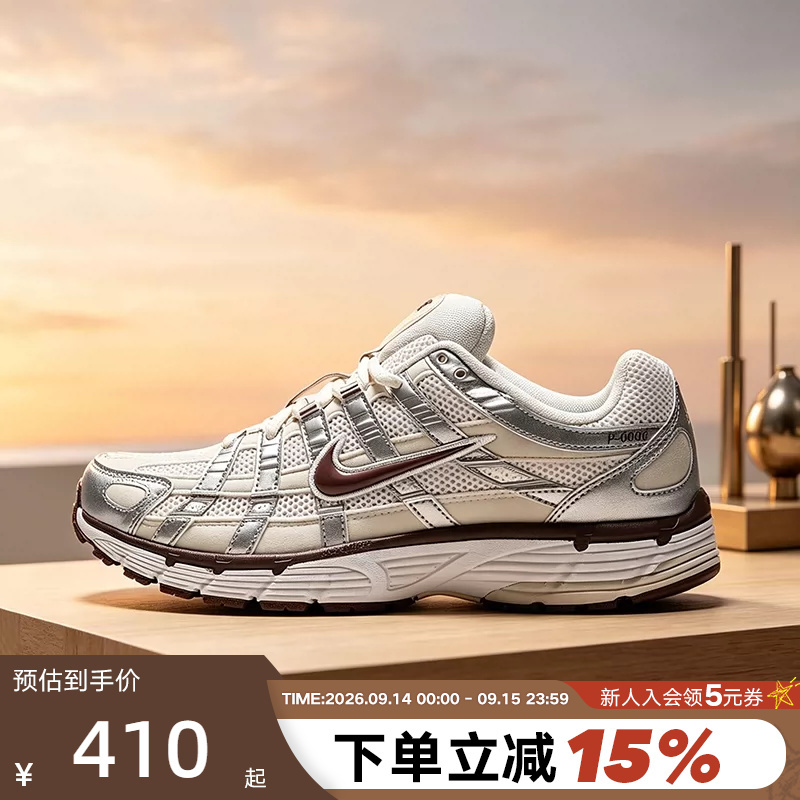 Nike Nike Women's Shoes P-6000 Mesh Breathable Sports Shoes Retro Running Shoes Casual Dad Shoes Iv6035-030